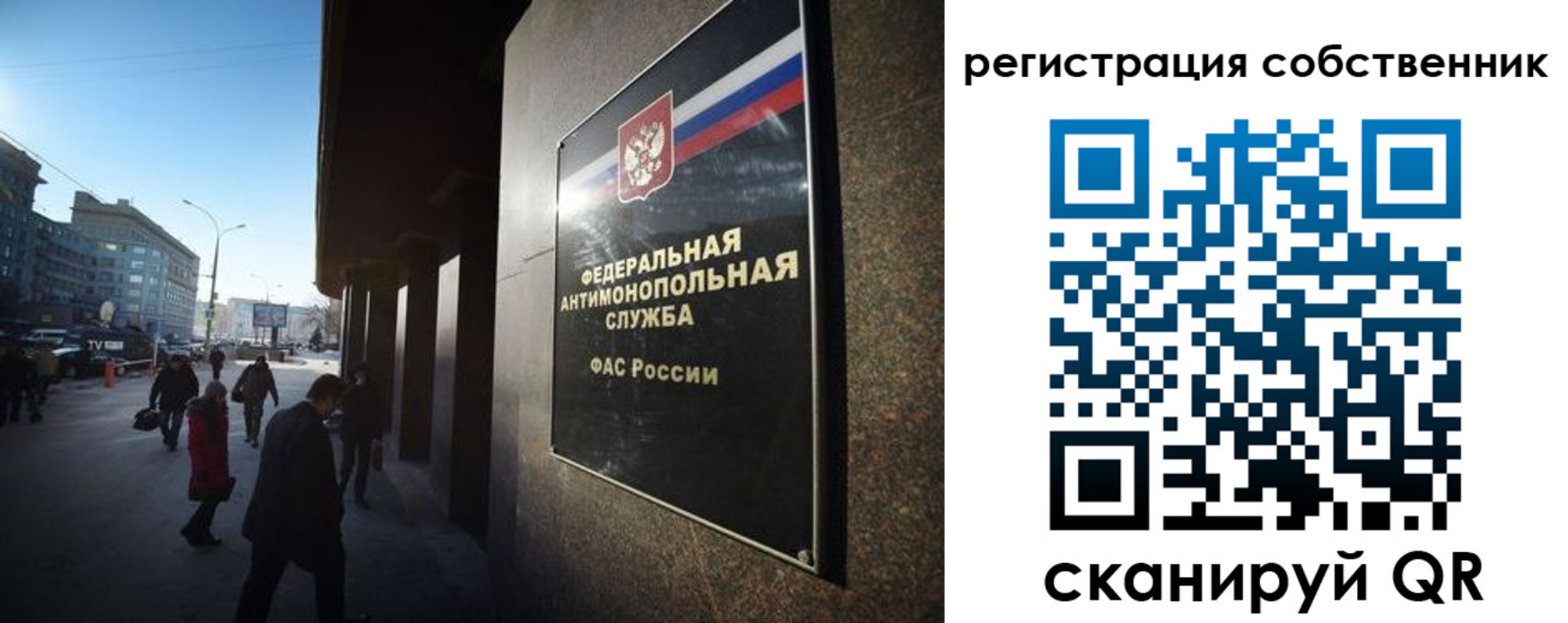 прописка от собственника в Великом Устюге